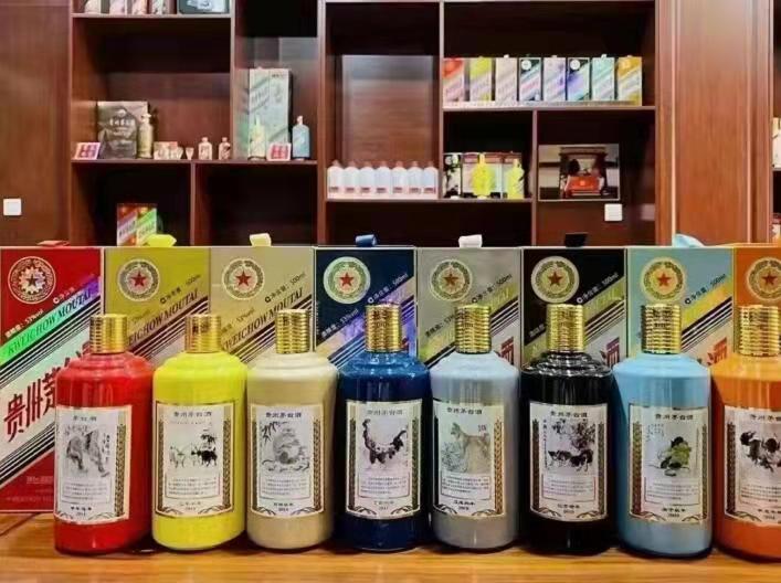 饶平生肖酒回收